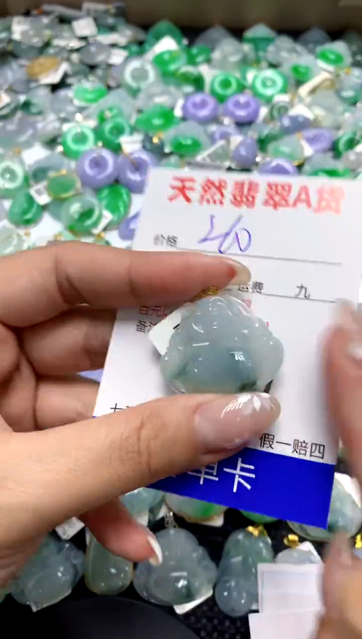 【闪购商品】翡翠颈饰18K金镶嵌11111111111111111