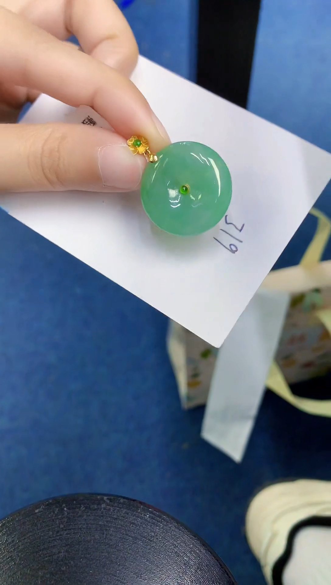 【闪购商品】翡翠颈饰18K金镶嵌000000000