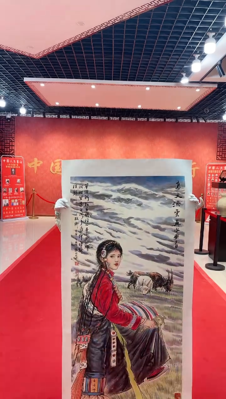 【闪购商品】国画道一老师亲笔绘画作品D68
