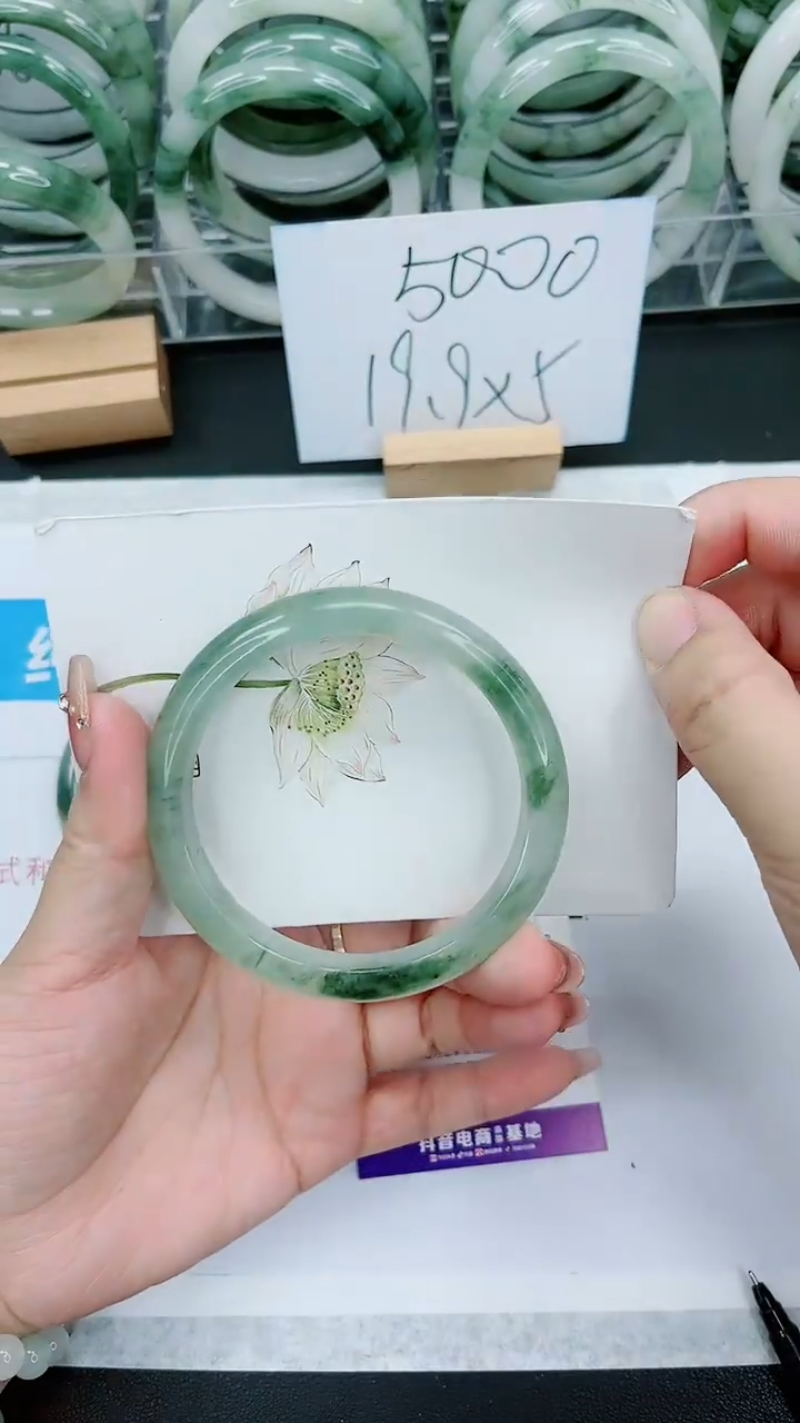 【闪购商品】石英质玉手镯未镶嵌194号/60-61圈