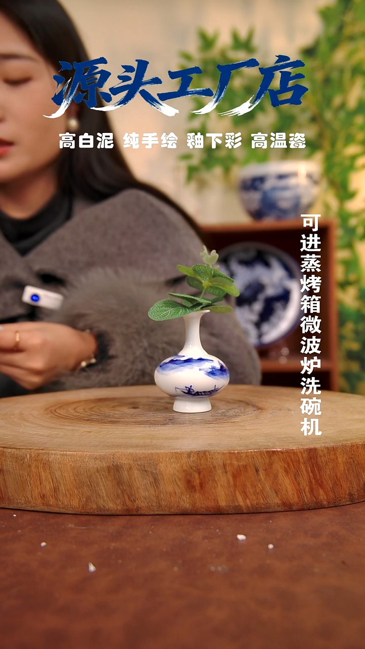 其他白泥石*景德镇手工手绘陶瓷【食品级】