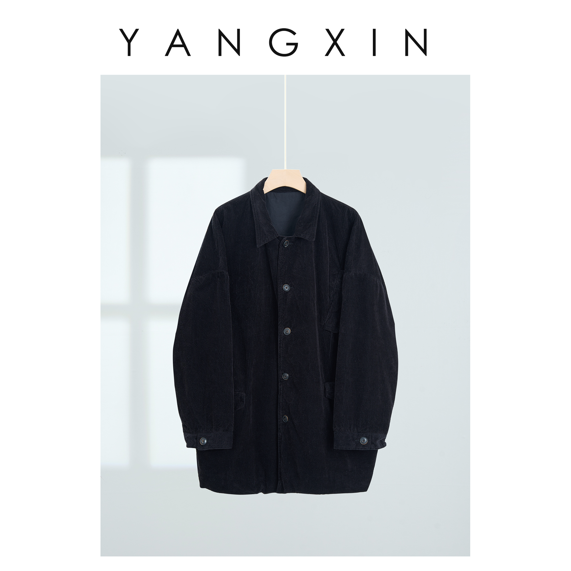 【无龄·杨昕】“偏酷”复古秋冬高质肌理感灯芯绒风衣外套FW11056