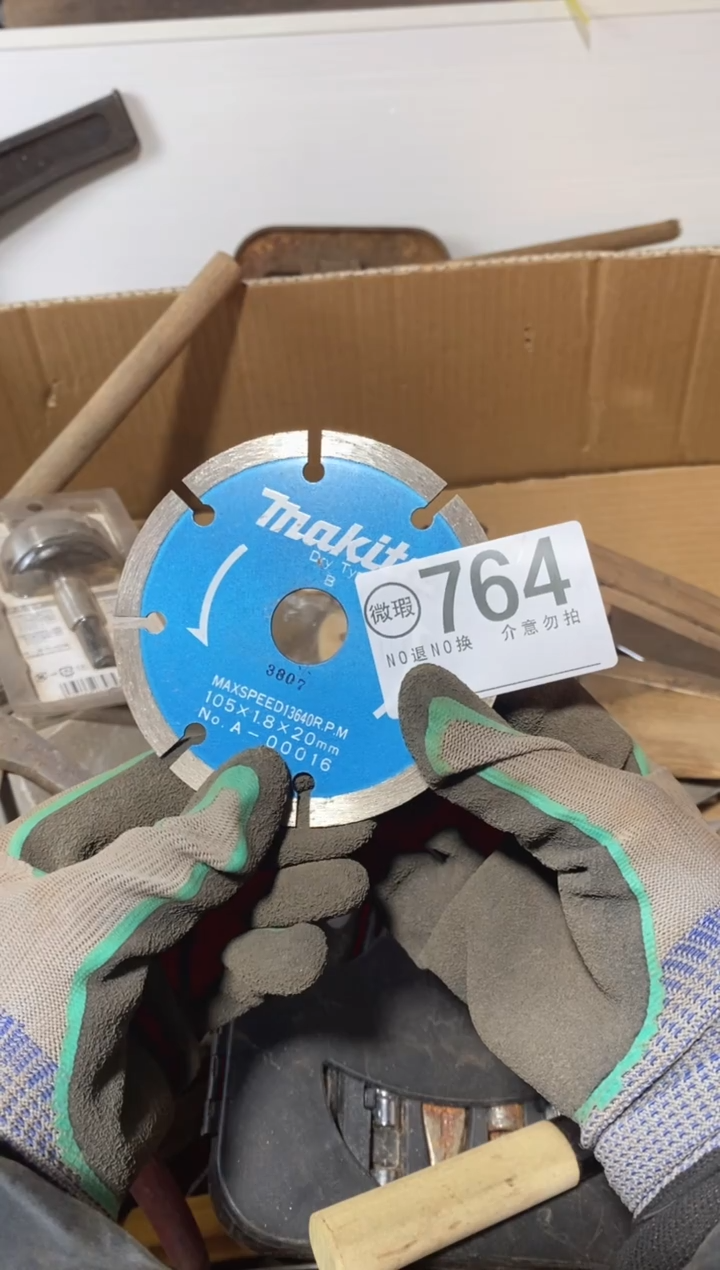 嘿****i默认瑕疵退货自理764