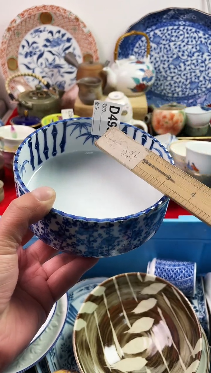 瓷片素**姐77777777777 D499