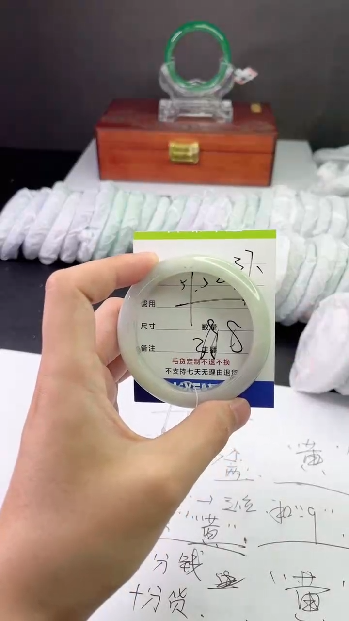 缅风中国风文玩手串手镯