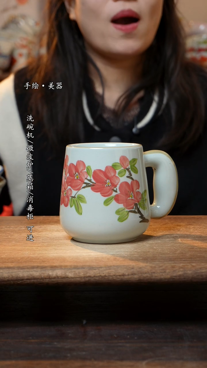 【闪购商品】瓷1个景德镇高温瓷食品级