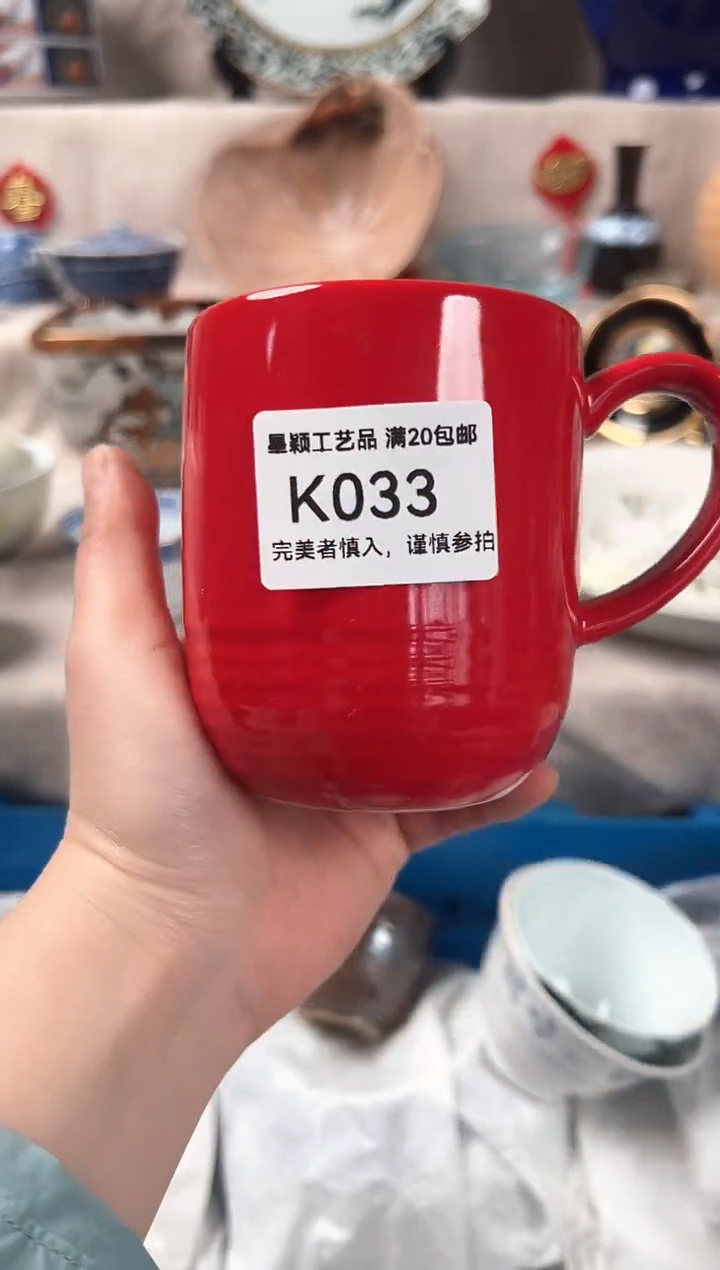 【闪购商品】033K瓷盘 餐具 默认接受微瑕下单