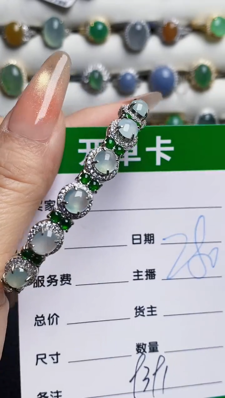 银S925镶嵌戒指翡翠9381