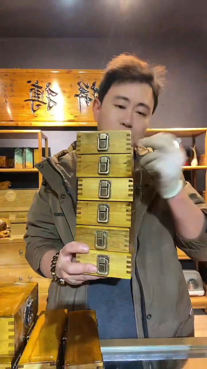 金丝楠木制品厚烟盒拍一发一 