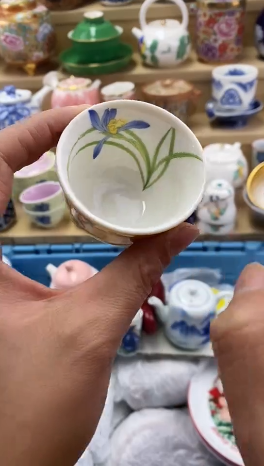 闪购名称闪购名称