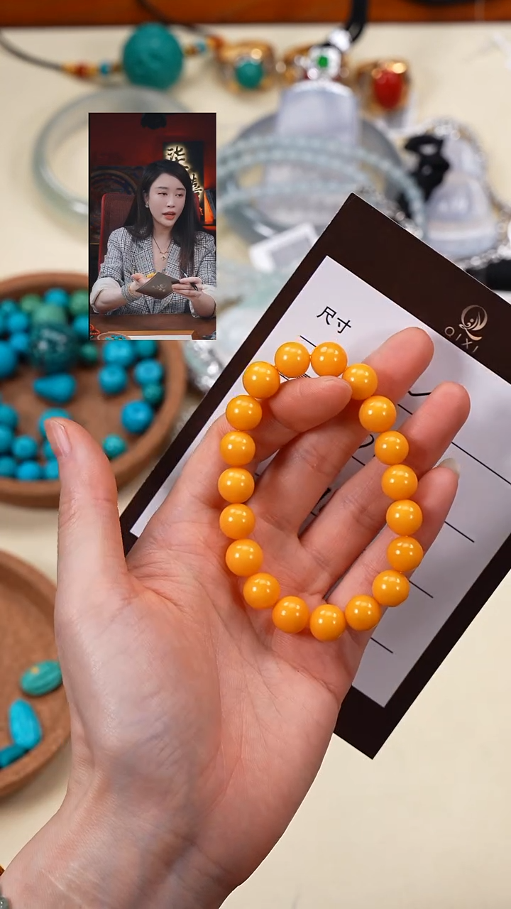 手串蜜蜡未镶嵌子*鱼柒禧文玩回血好物