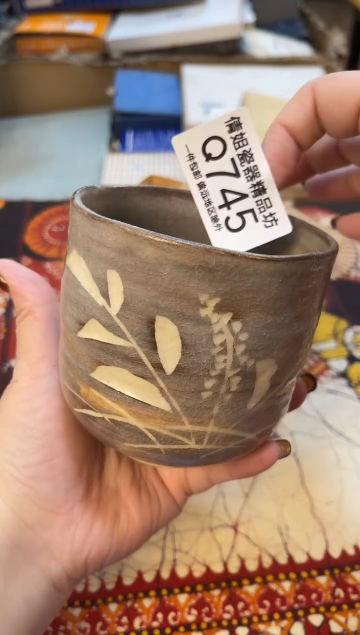 日式倩姐好物精选