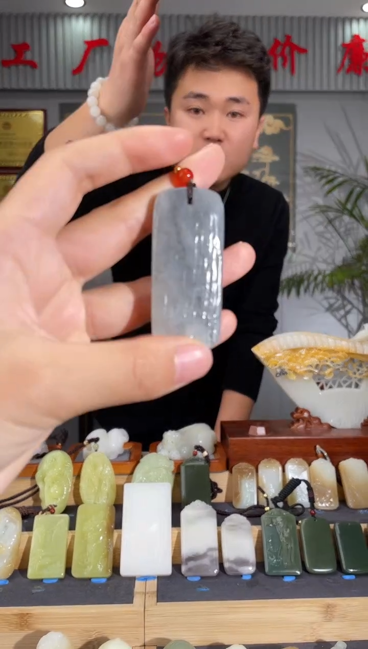 【闪购商品】和田玉颈饰未镶嵌拍一发一 多样性发货