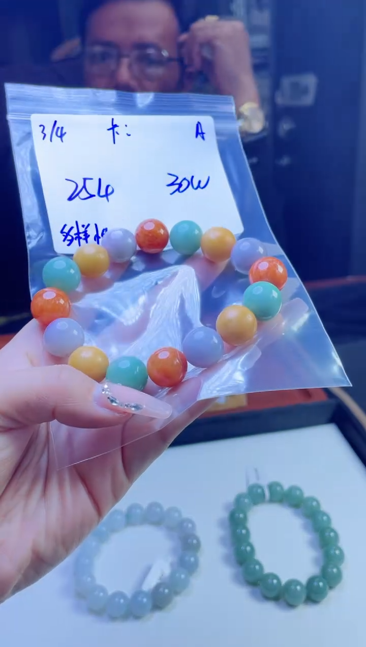 【闪购商品】定制翡翠未镶嵌多样性翡翠珠串 拍一发一
