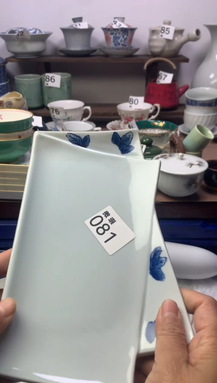 【闪购商品】瓷片明雅阁工艺品店