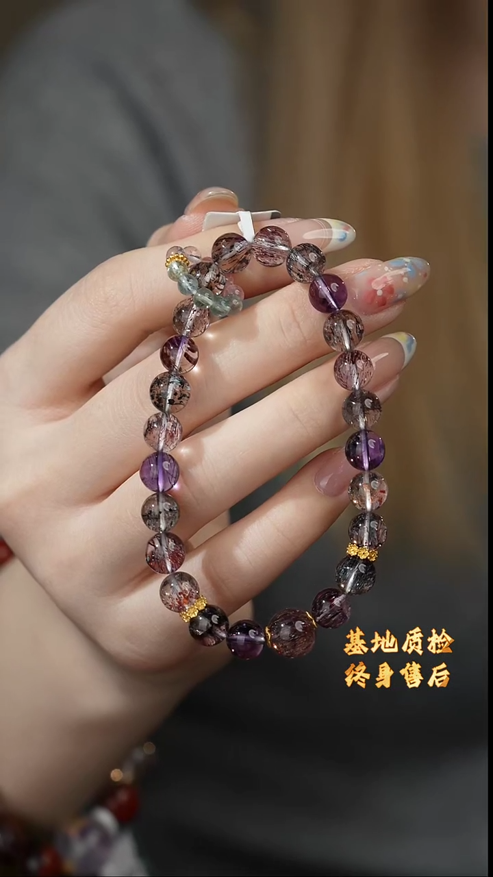 【闪购商品】水晶单圈18K金镶嵌C27（多样性发一件）超七