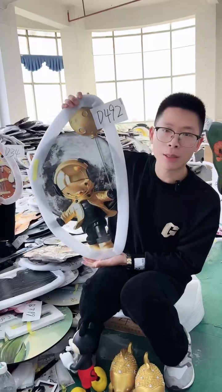 【闪购商品】圆形D492