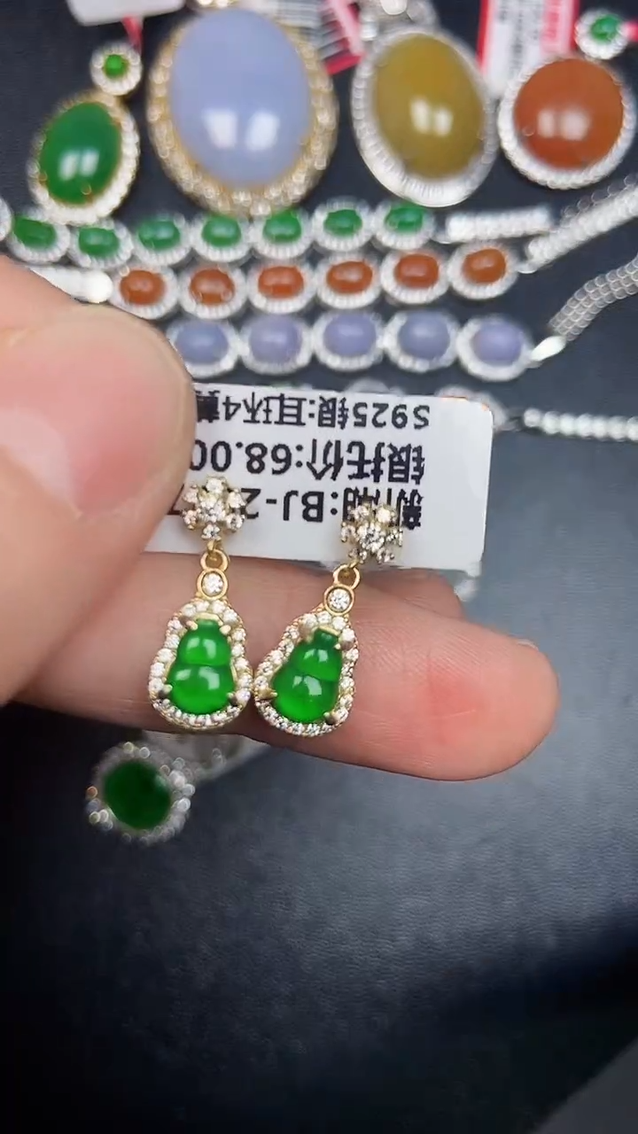 银S925镶嵌戒指翡翠3480