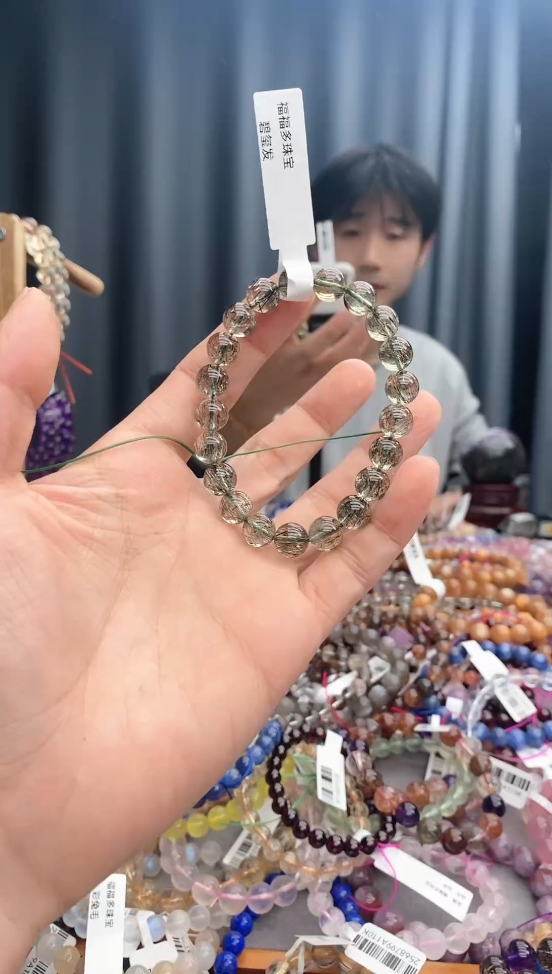 【闪购商品】水晶手链未镶嵌碧玺发