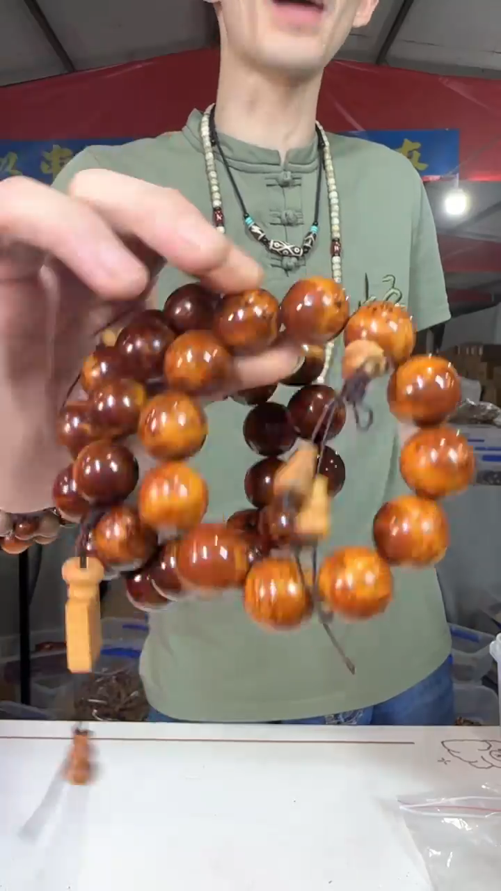 柏木无事牌w1实物为准