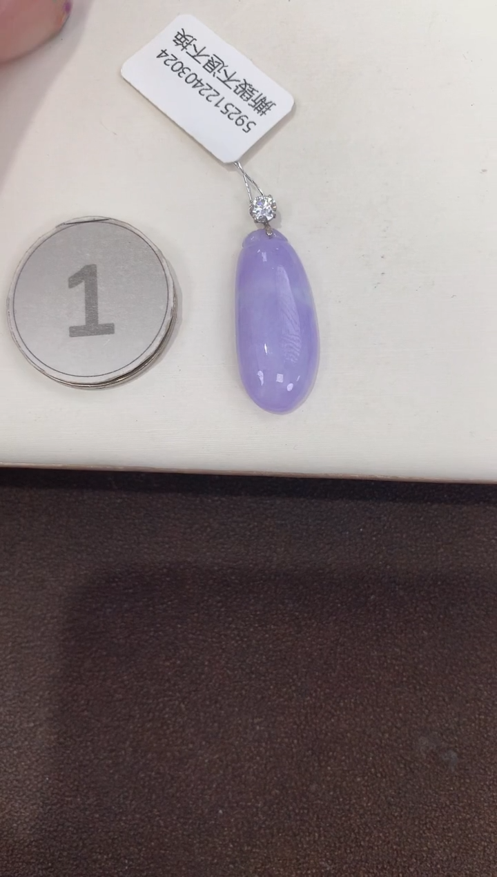 颈饰18K金镶嵌翡翠 天然缅甸a货翡翠