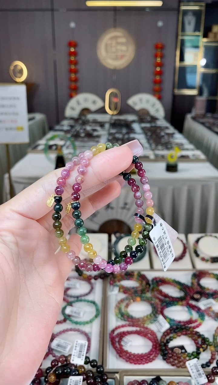 未镶嵌老矿碧玺彩虹单圈手串4mm+碧玺多样性发一条hon