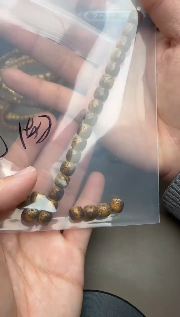 【闪购商品】星月菩提手串星月手串