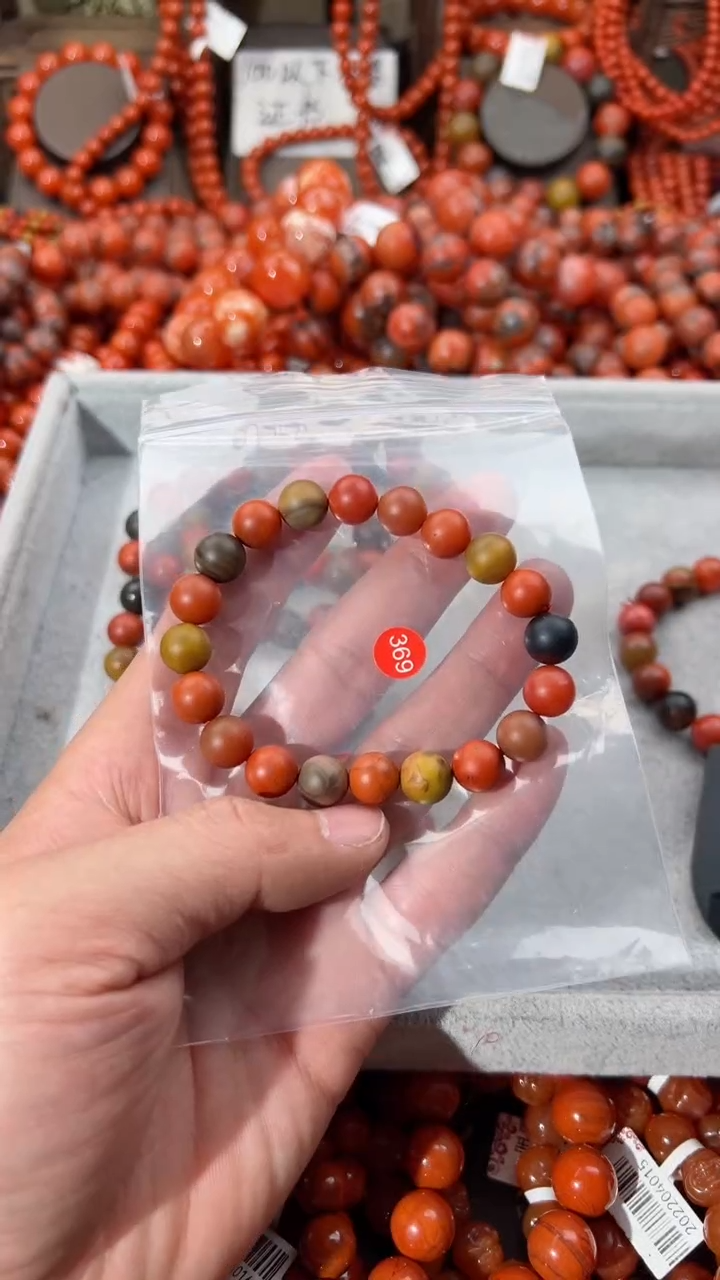【闪购商品】南红玛瑙手串未镶嵌9