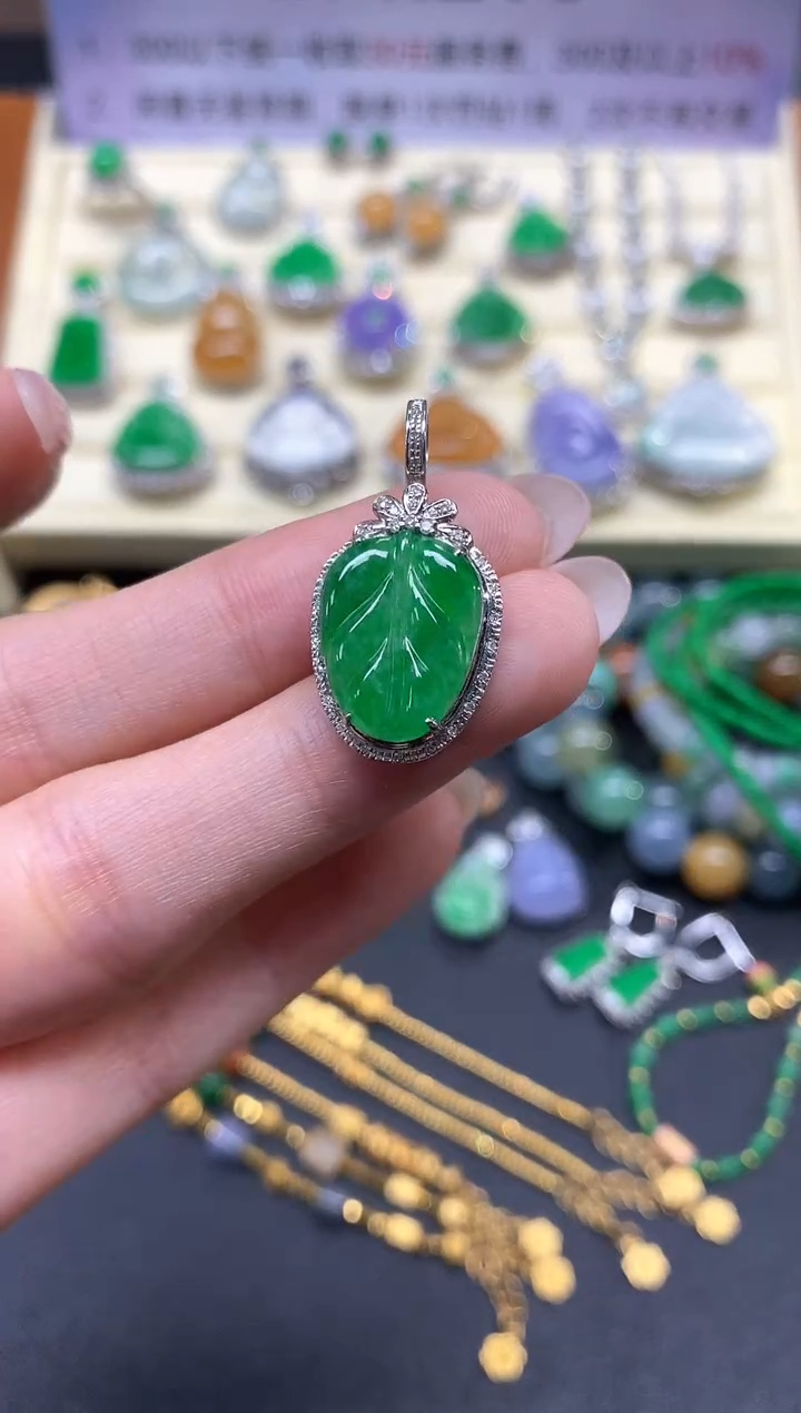 【闪购商品】翡翠吊坠(不含链)18K金镶嵌吊坠|2850+285