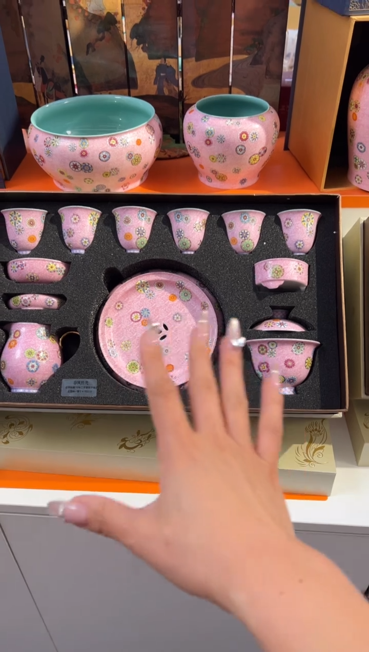 瓷片小乔闪购链接