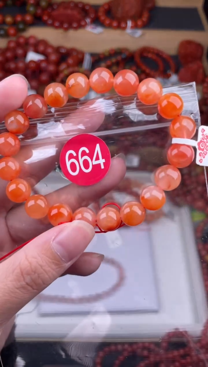 【闪购商品】南红玛瑙珠宝奇石未镶嵌664-9