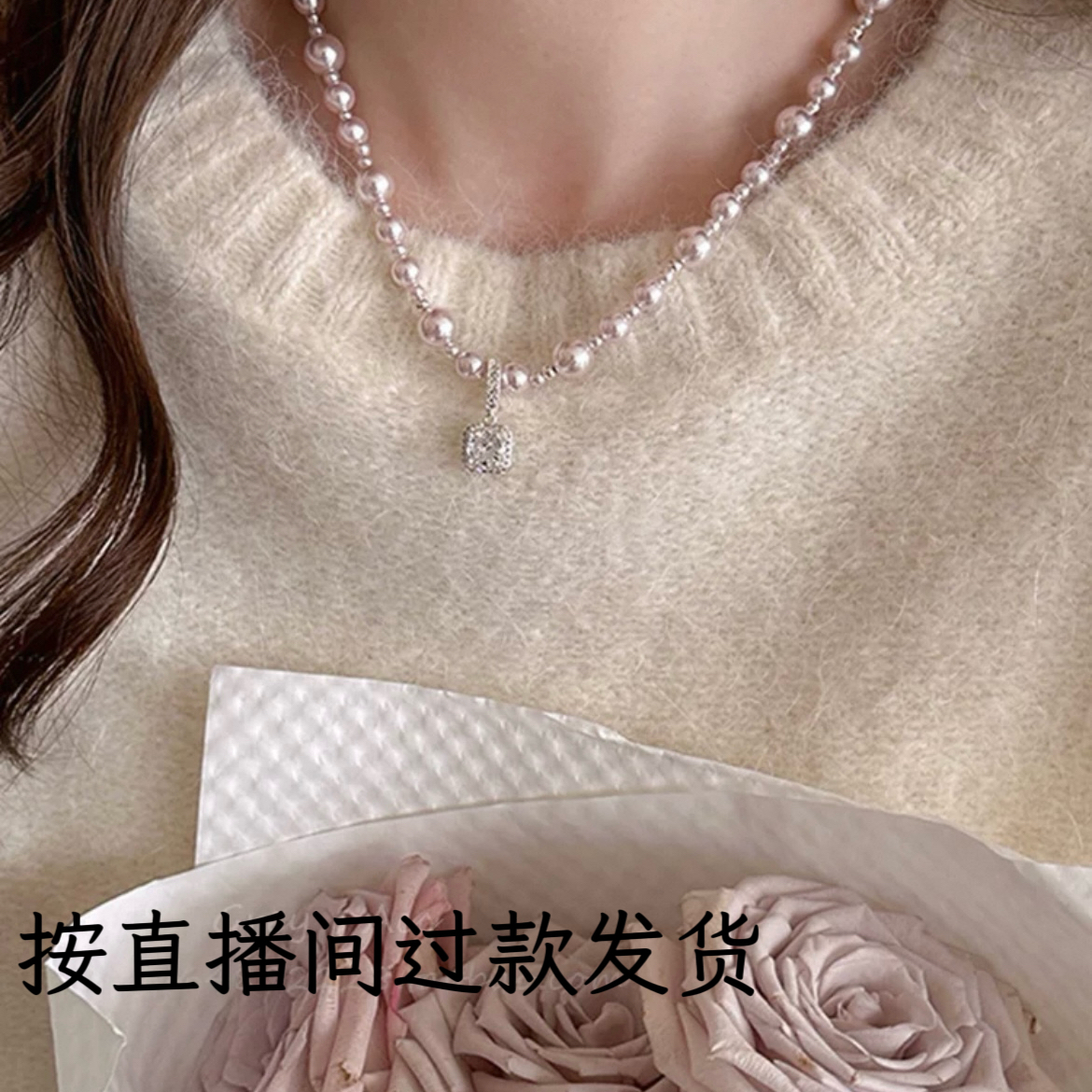 铜合金仿珍珠项链 柏7798时尚项链