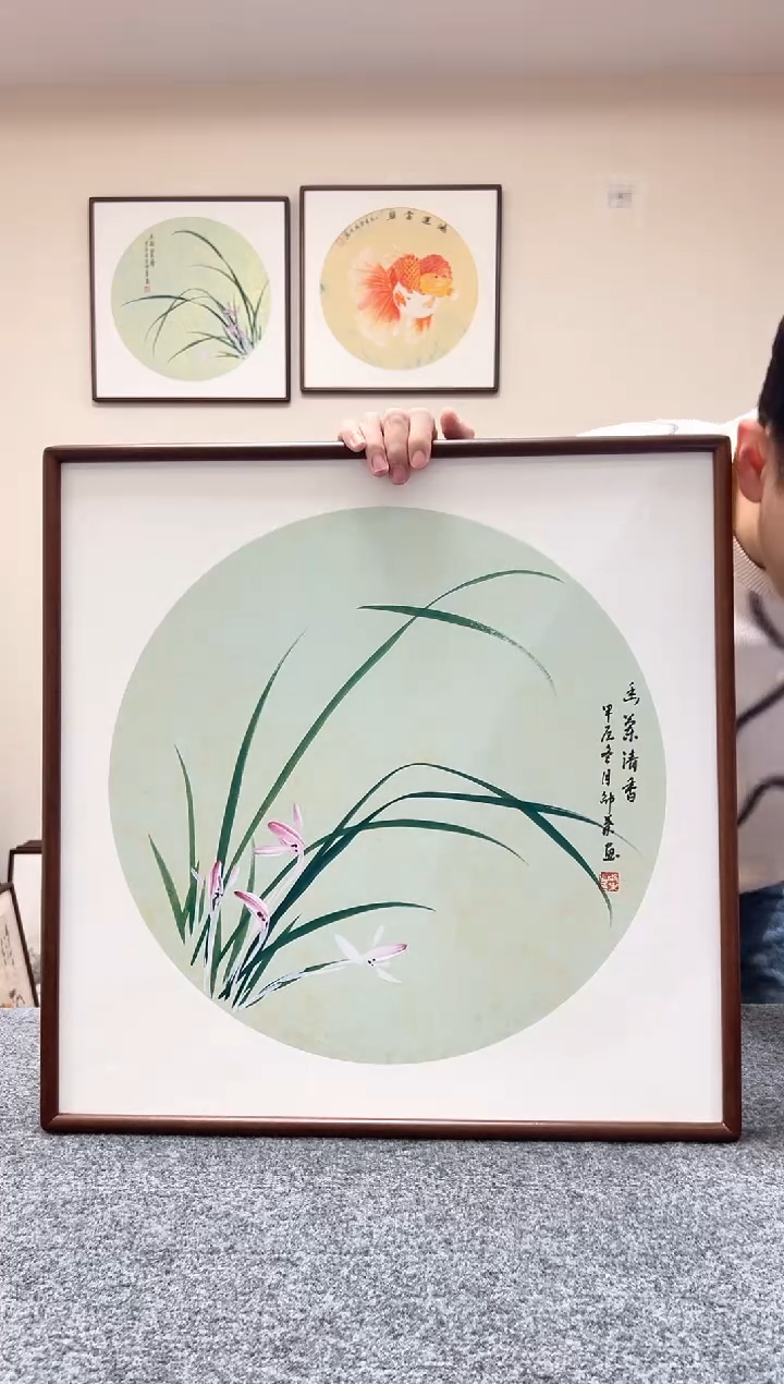 【闪购商品】书法三尺斗方胡桃木兰花52x52cm