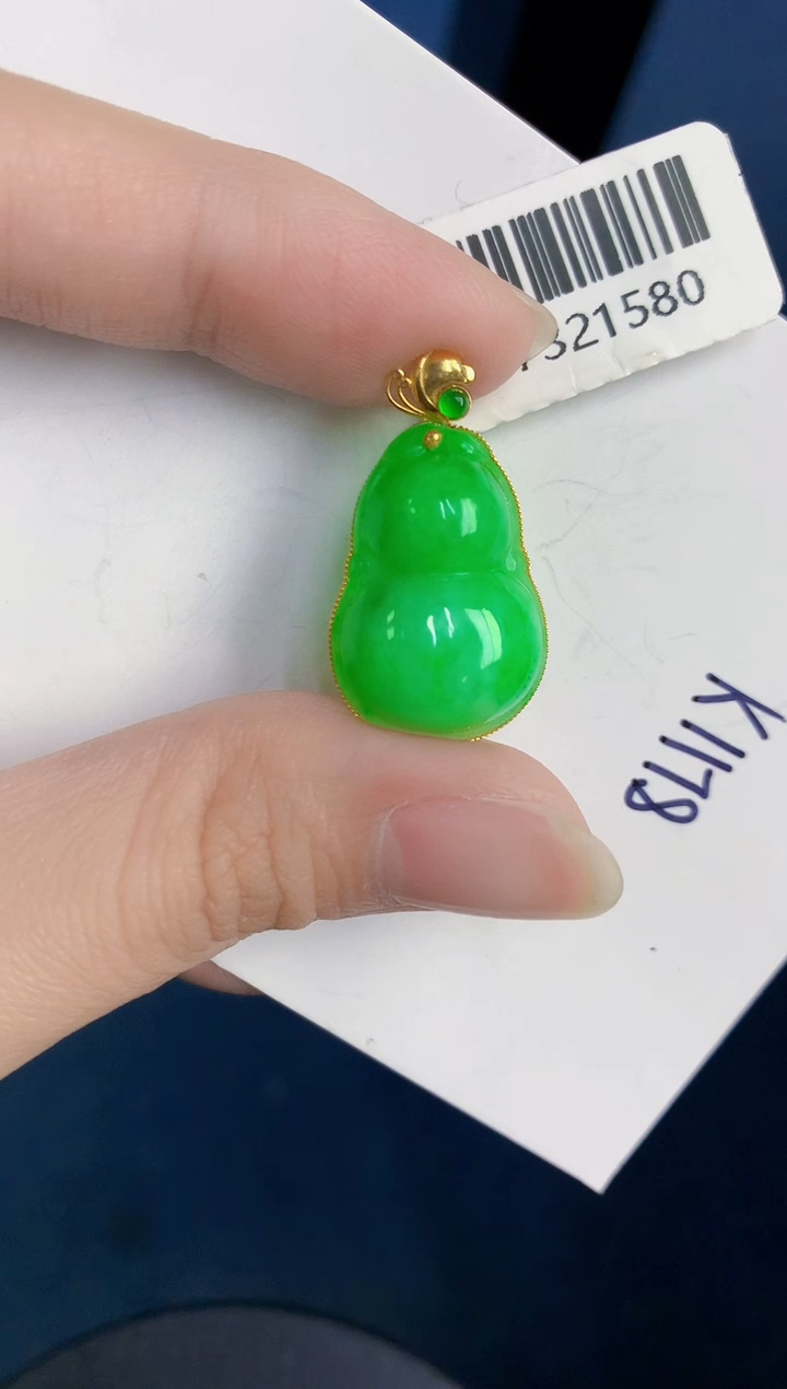 颈饰18K金镶嵌翡翠橘**水天然翡翠缅甸A货