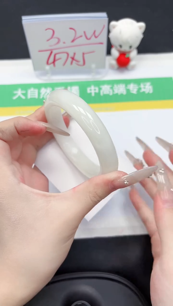 【闪购商品】和田玉手镯未镶嵌146-60