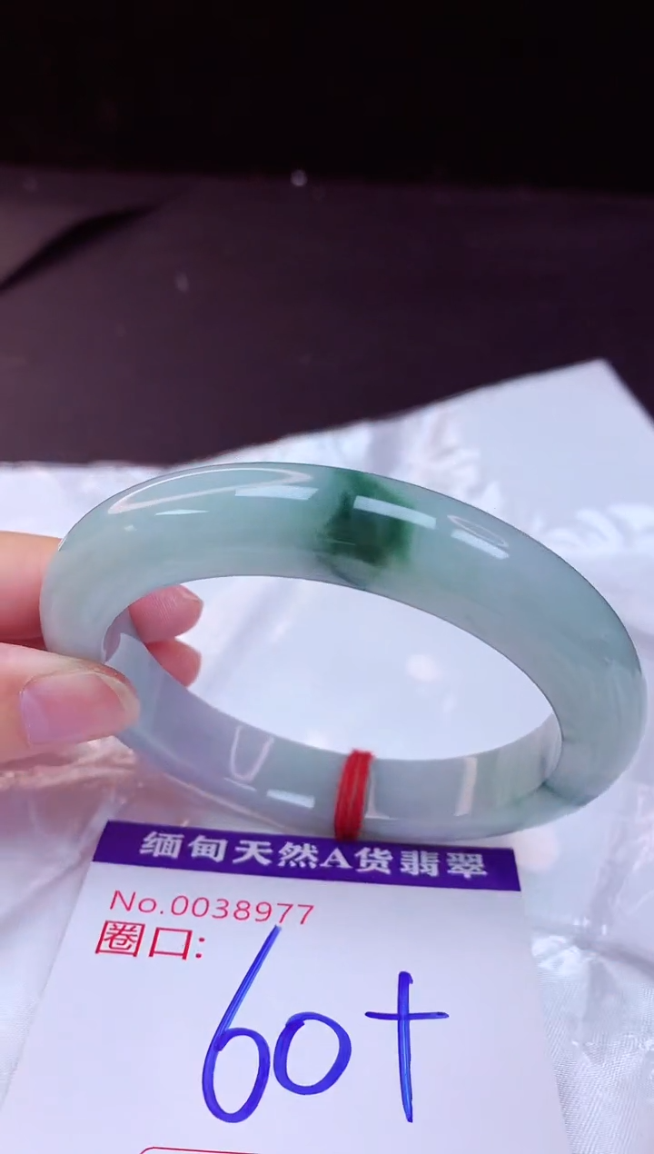 翡翠手镯未镶嵌60+             