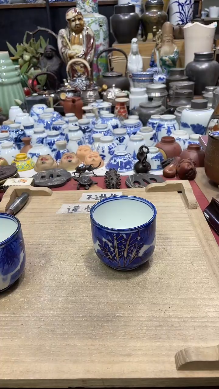 【闪购商品】发发发发发发发发发发