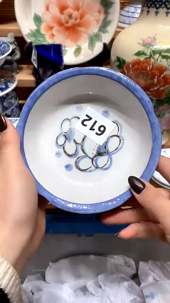 【闪购商品】瓷片新号开播，满28米包邮