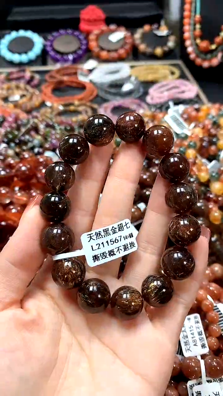 【闪购商品】水晶手串未镶嵌14+******