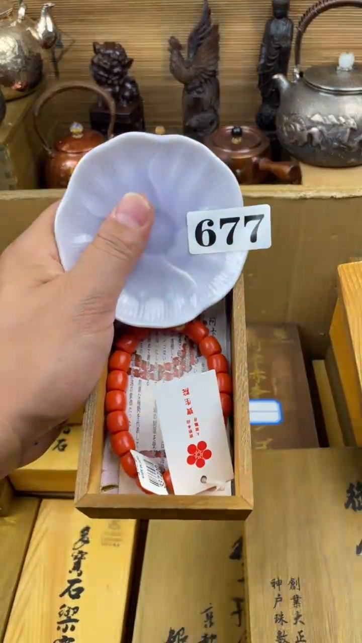 瓷片瓷片瓷片瓷片