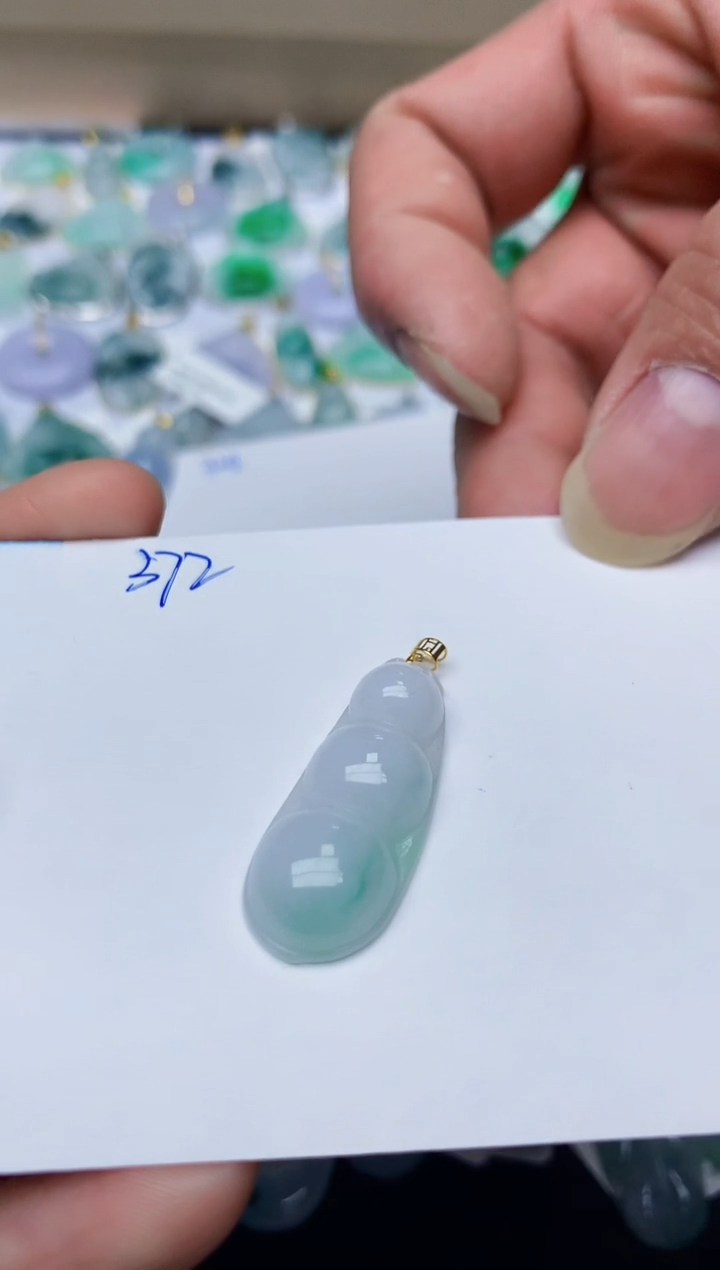 【闪购商品】翡翠颈饰18K金镶嵌天然翡翠A货   
