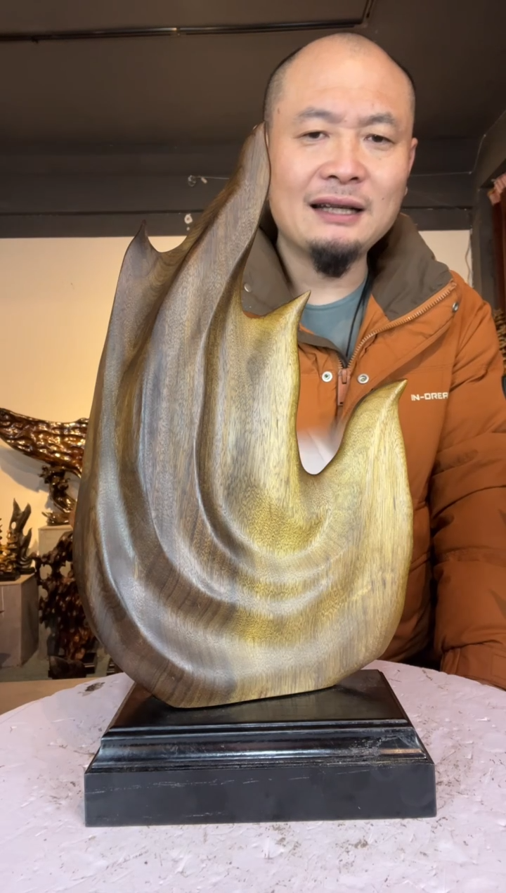 金丝楠阿*240金丝楠自然随型摆件