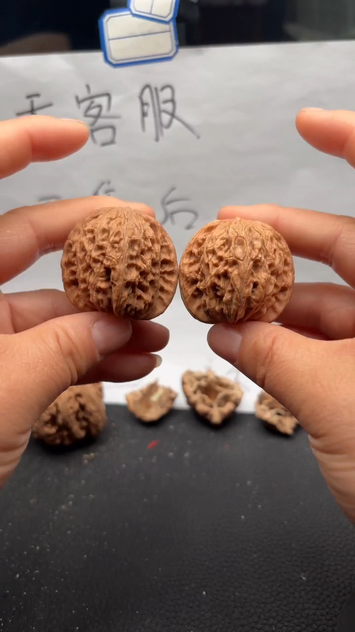 把件文玩核桃140磨盘