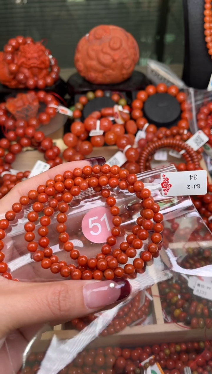 【闪购商品】南红玛瑙珠宝奇石未镶嵌51-5+