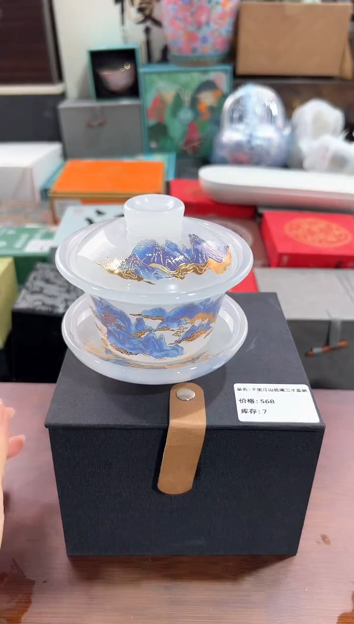 【闪购商品】瓷片@@@@@@@@@@1455