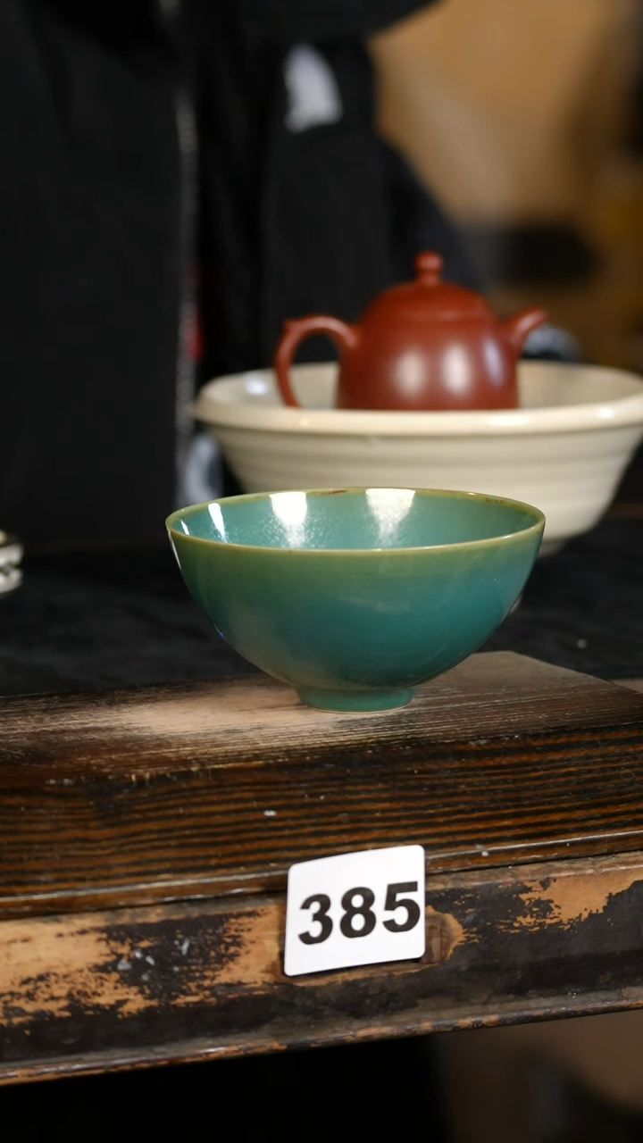 【闪购商品】瓷片标题标题标题标题