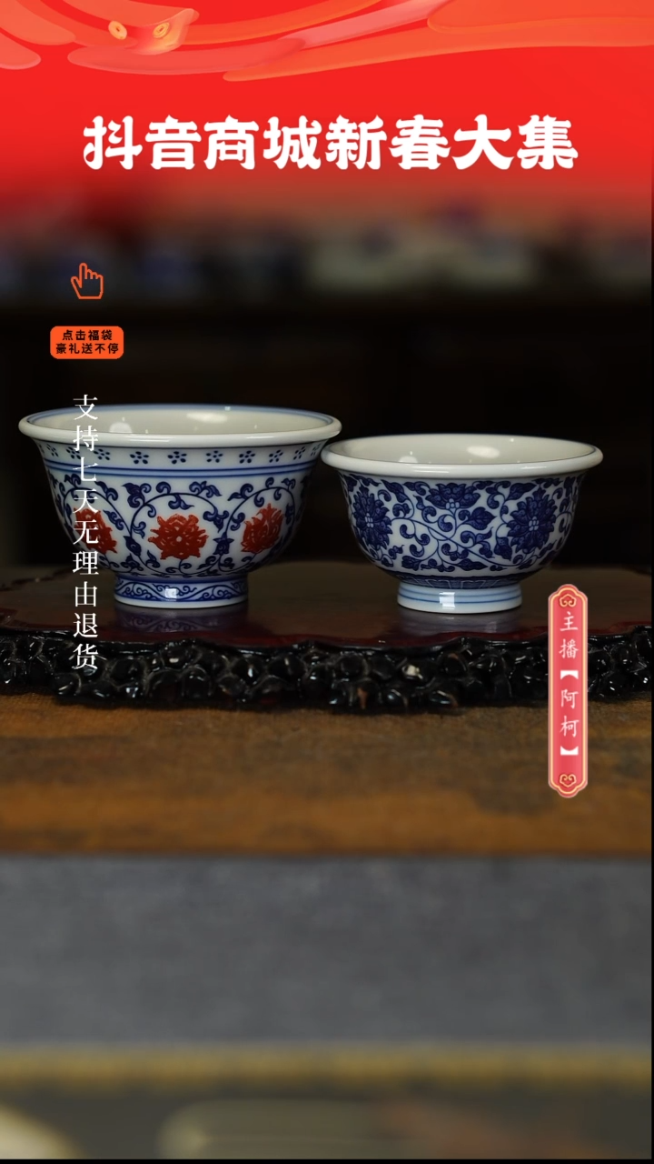 【闪购商品】其他2件套。。。。