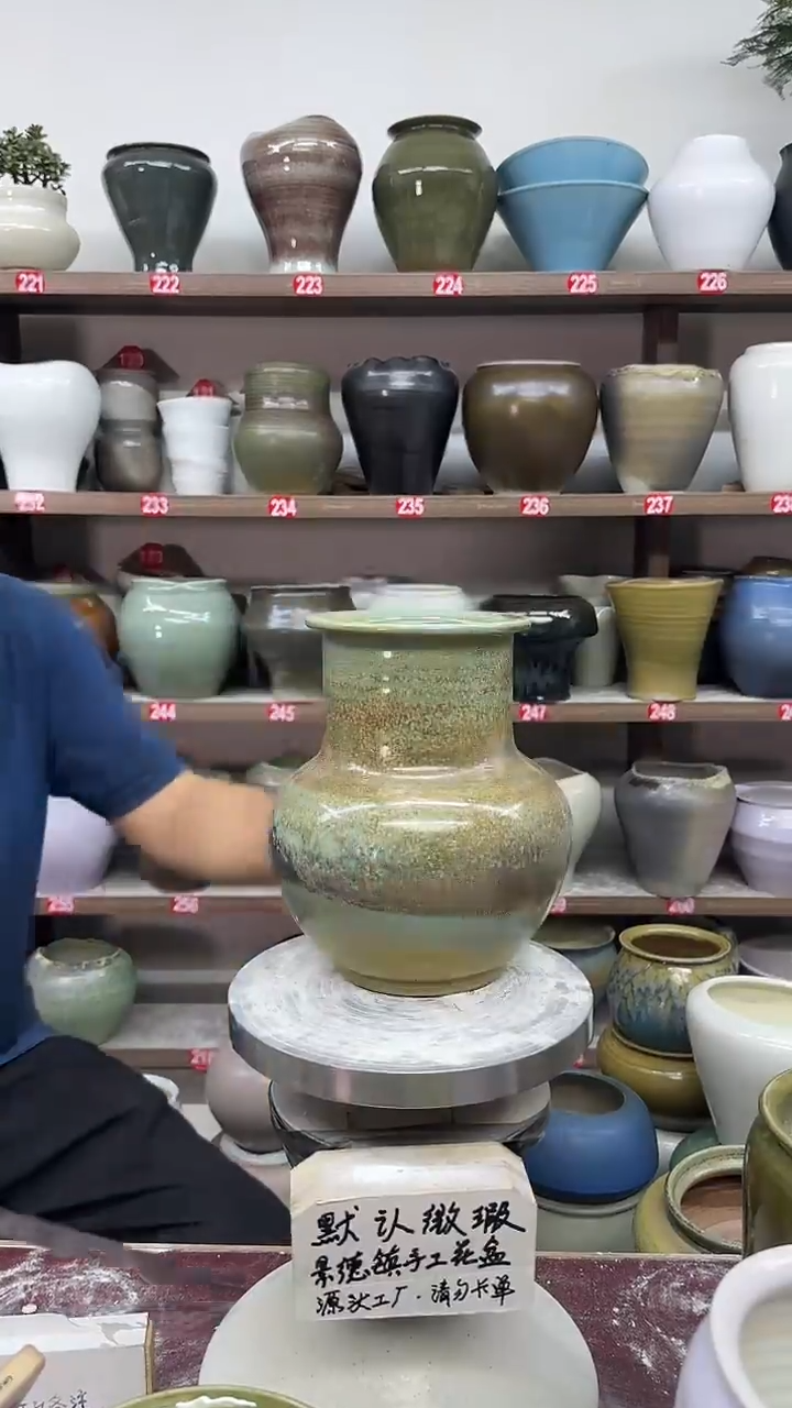 5月13号-高19口9瑕