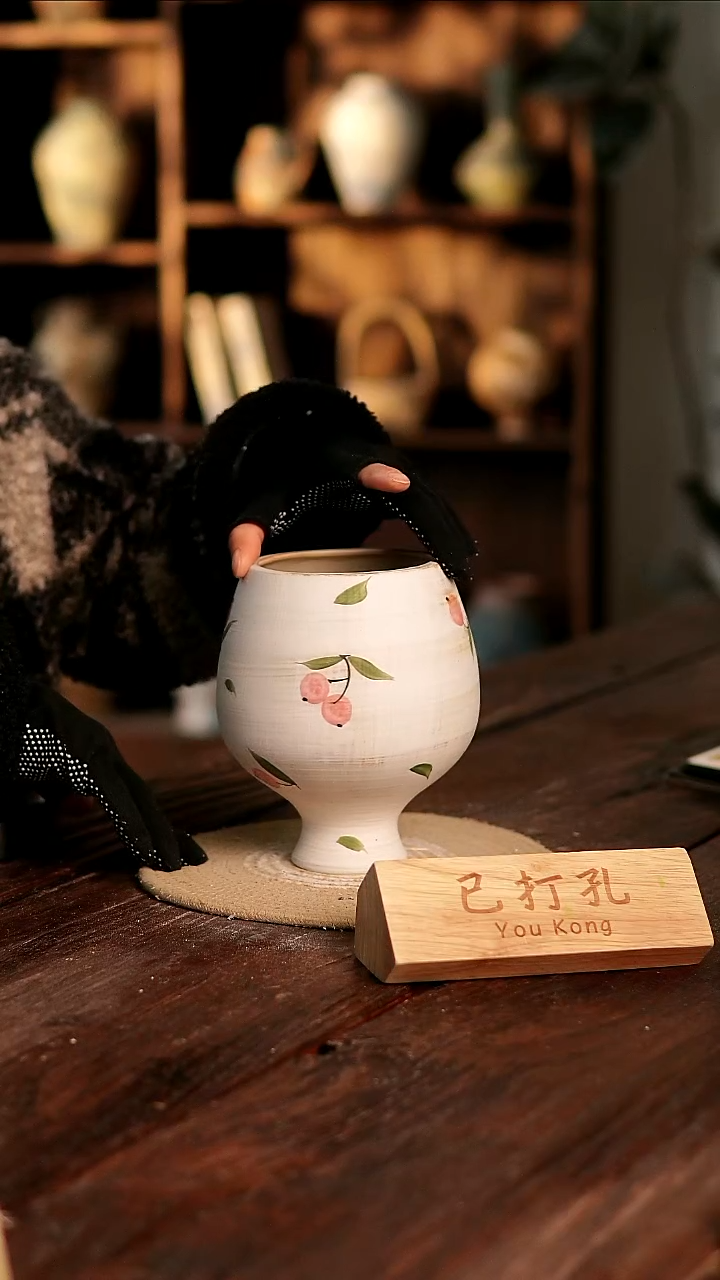 摆件30-79高18口10误差2已打孔