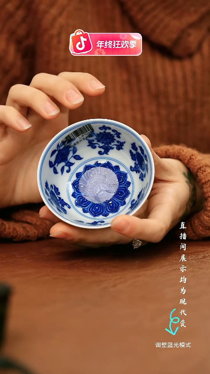 瓷瓷瓷瓷瓷瓷瓷瓷